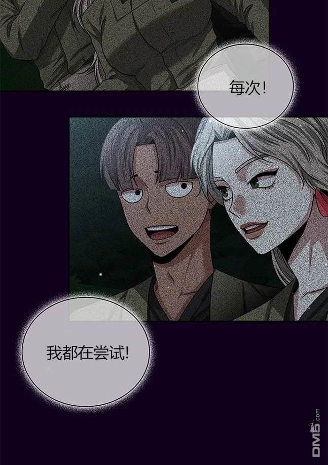 第 152 页