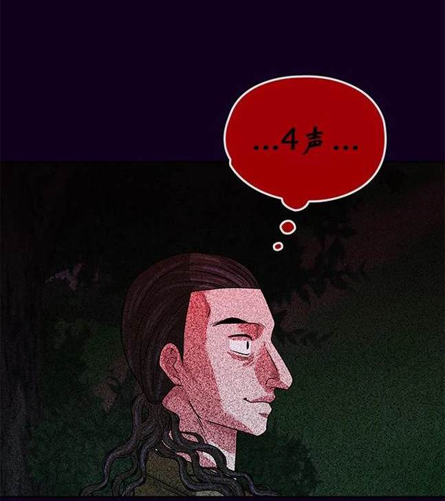 第 153 页