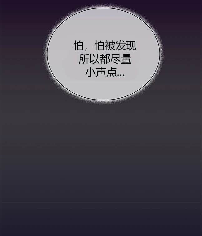 第 155 页
