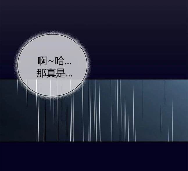 第 156 页