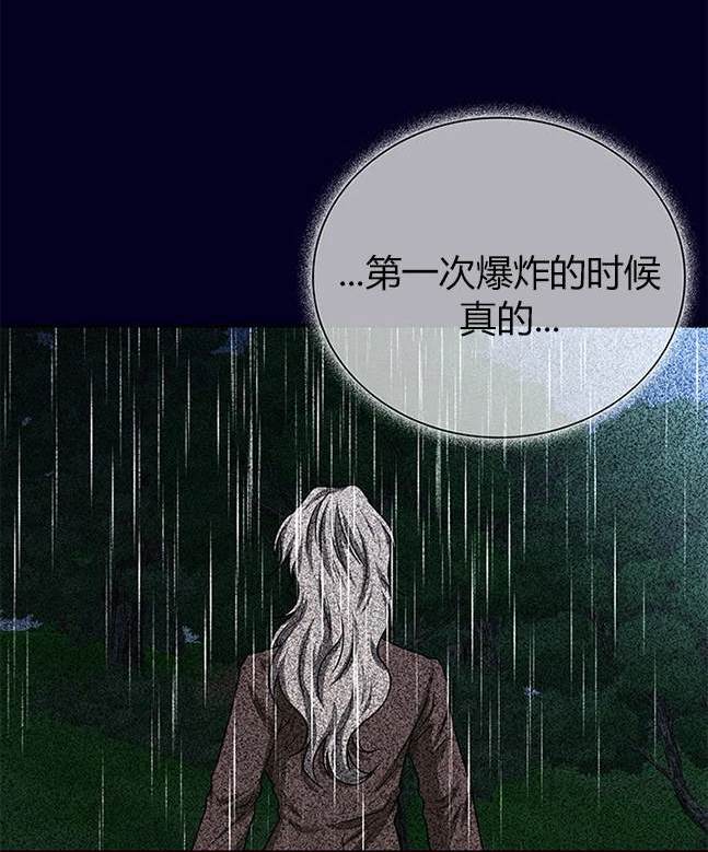 第 157 页