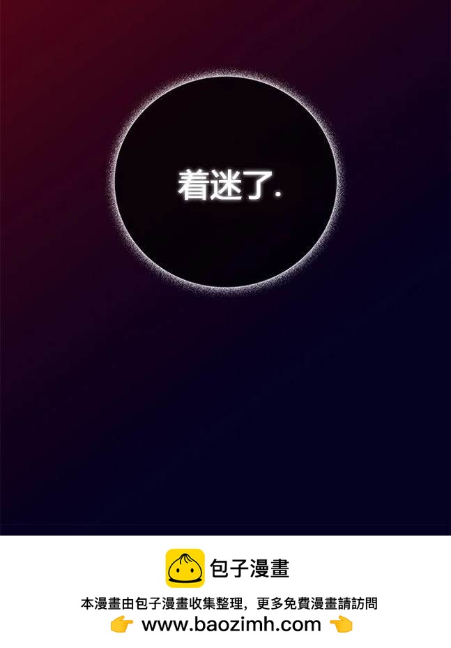 第 159 页