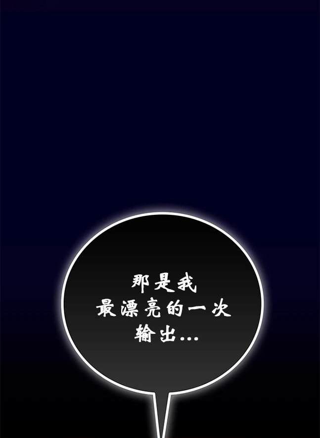 第 160 页