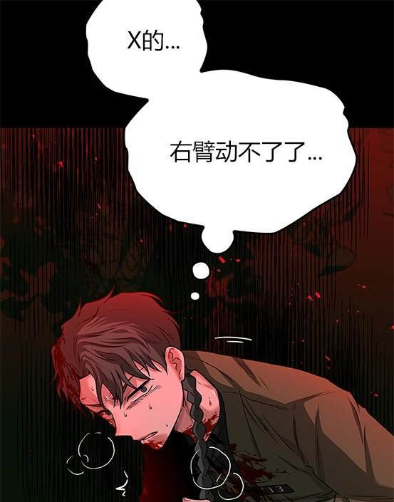 第 164 页