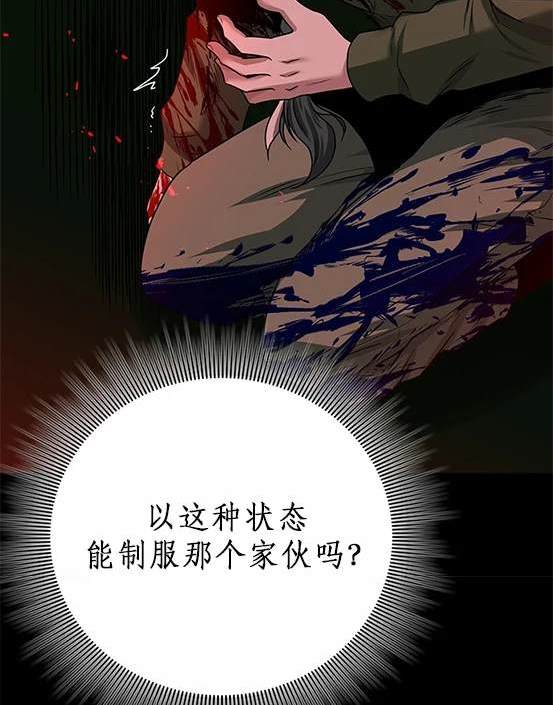 第 165 页