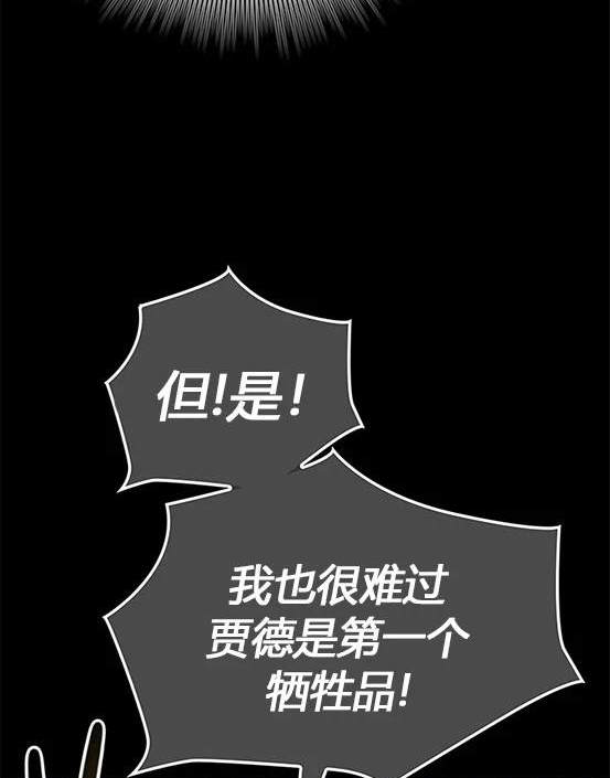 第 166 页