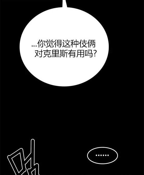 第 170 页
