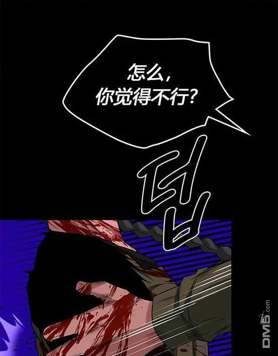 第 172 页