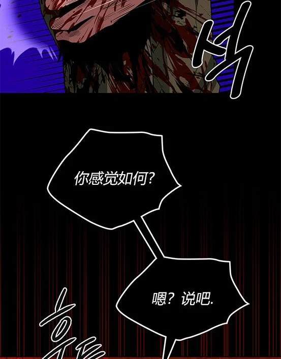 第 173 页