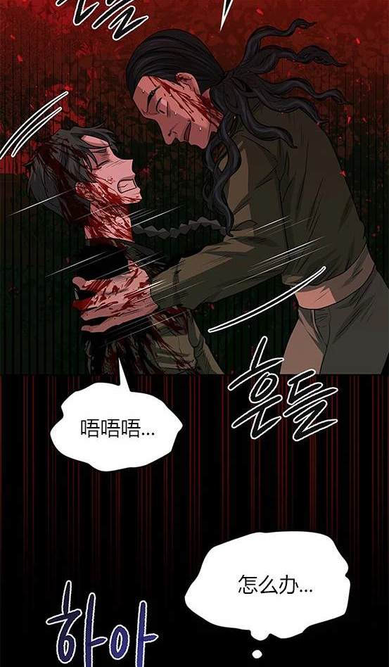 第 174 页