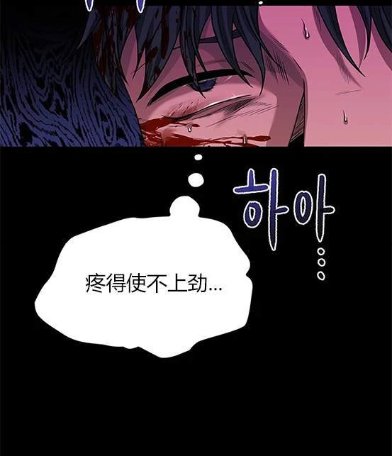 第 175 页