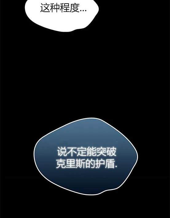 第 178 页