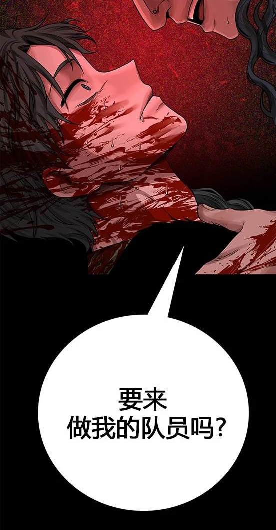 第 183 页