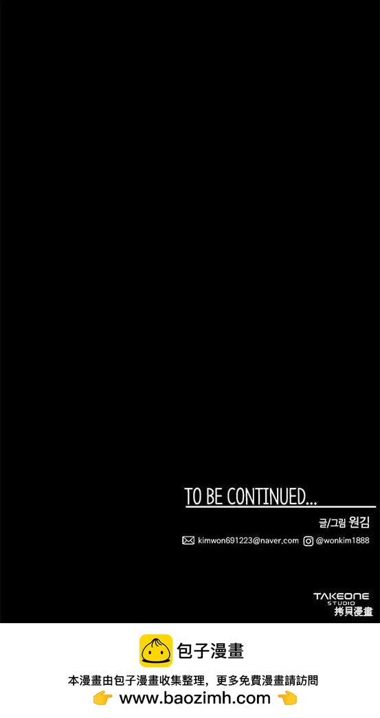 第 184 页