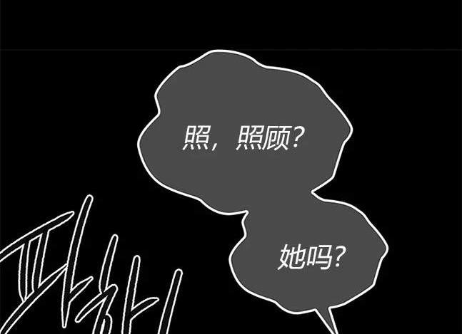 第 94 页