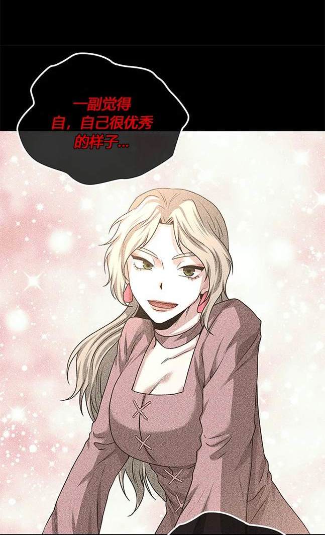 第 96 页
