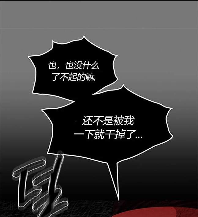 第 98 页
