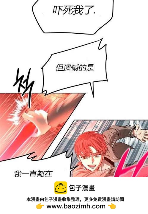 第 100 页