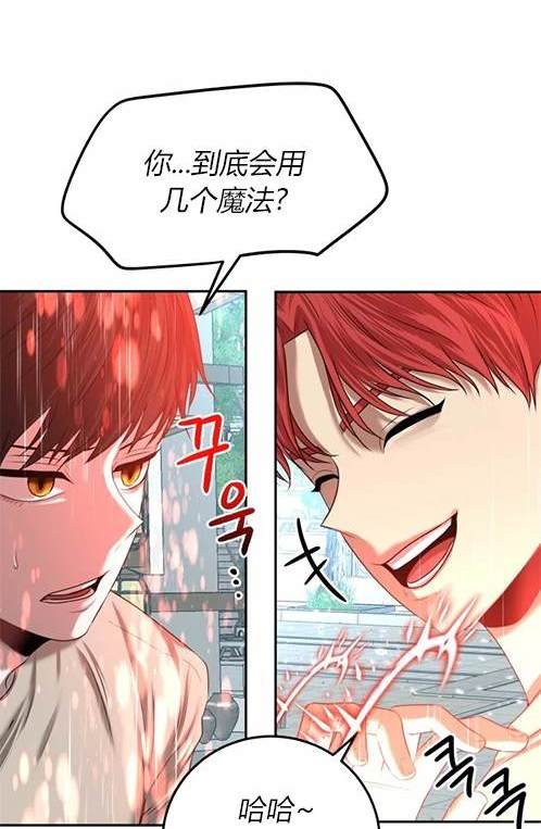 第 104 页