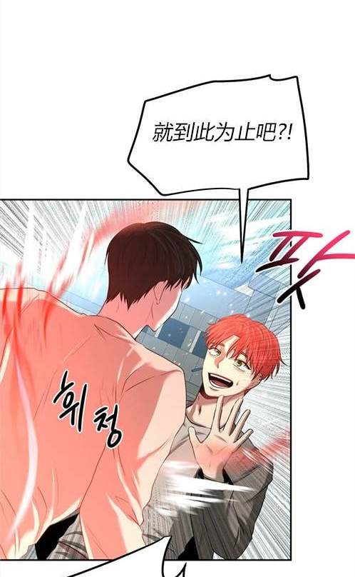 第 112 页