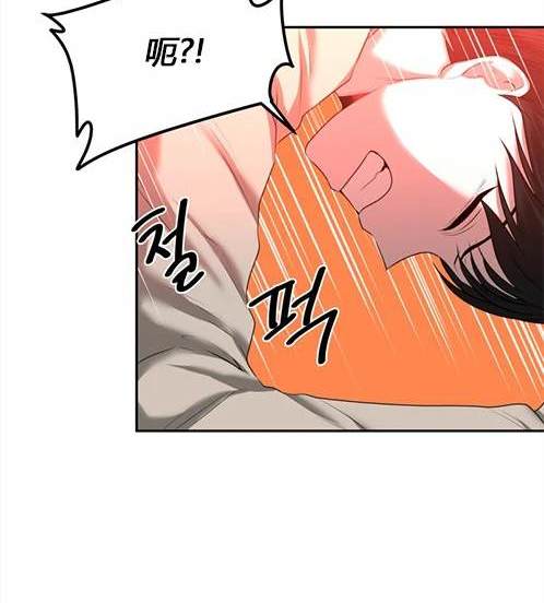 第 113 页