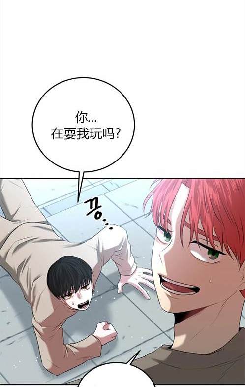 第 114 页