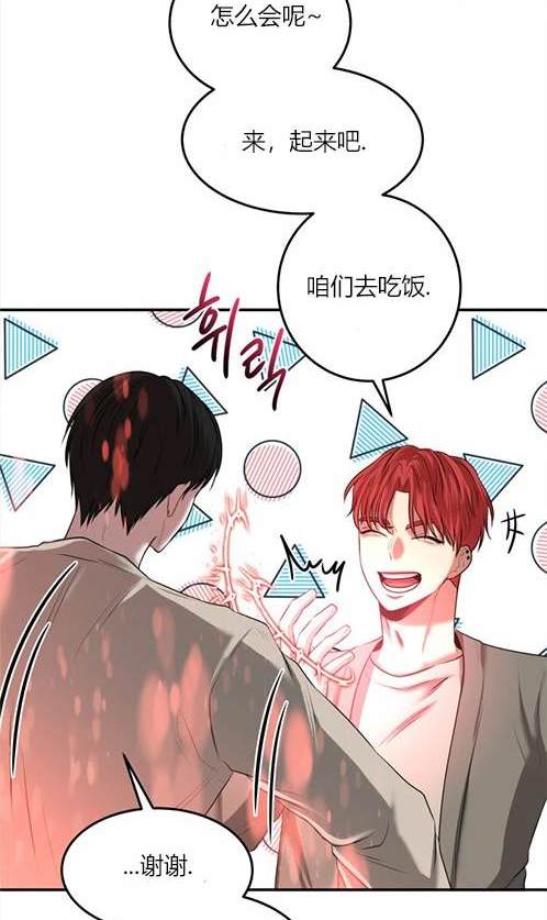 第 115 页