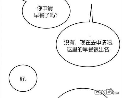 第 116 页