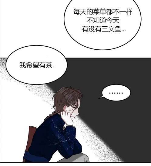 第 117 页