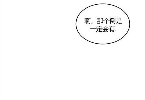 第 118 页