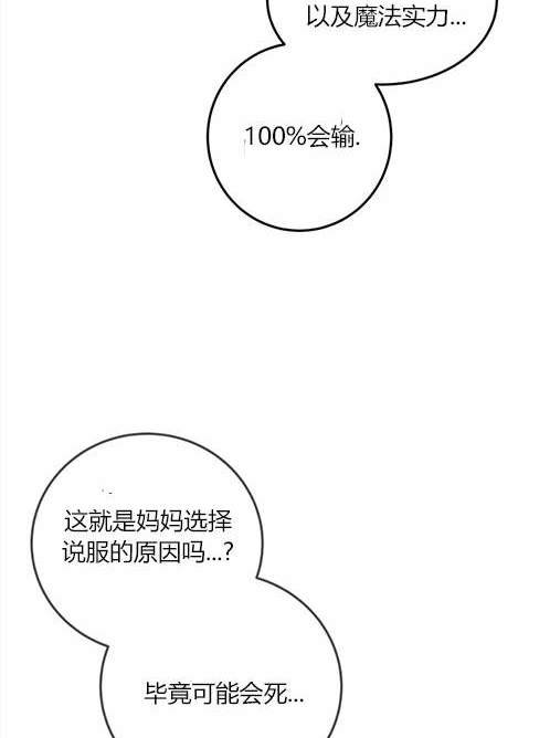 第 120 页