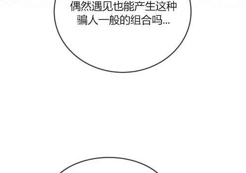 第 123 页