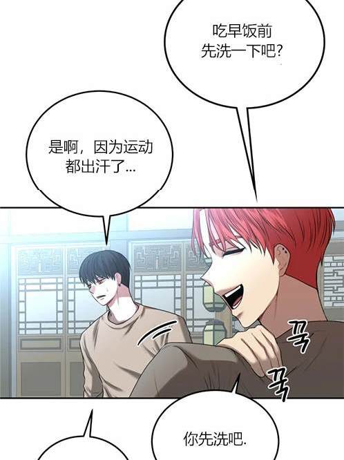 第 129 页