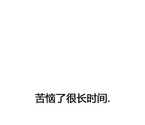 第 133 页