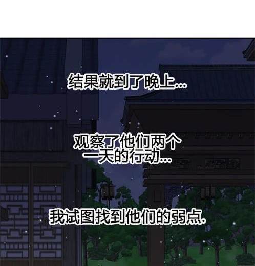 第 134 页
