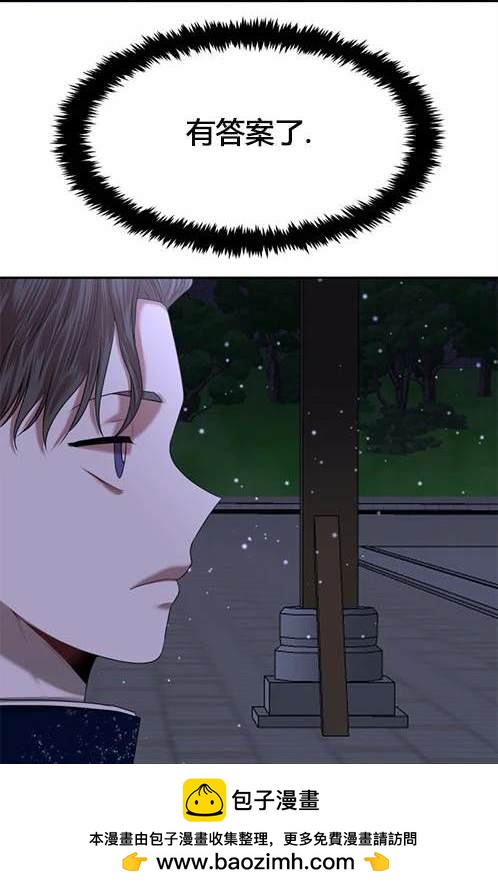第 136 页