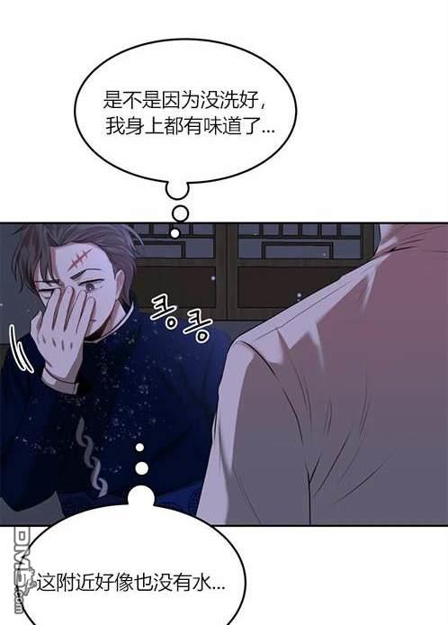 第 141 页