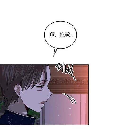 第 143 页