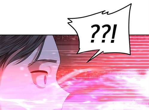 第 144 页