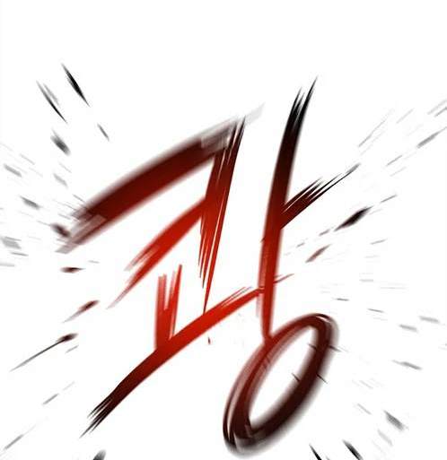 第 146 页