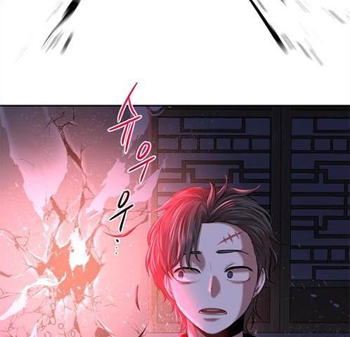 第 147 页