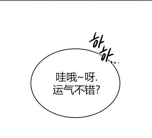 第 149 页