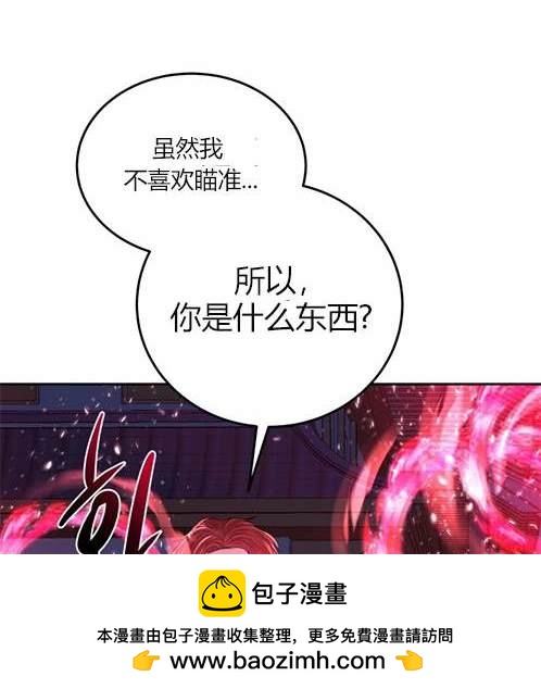 第 150 页