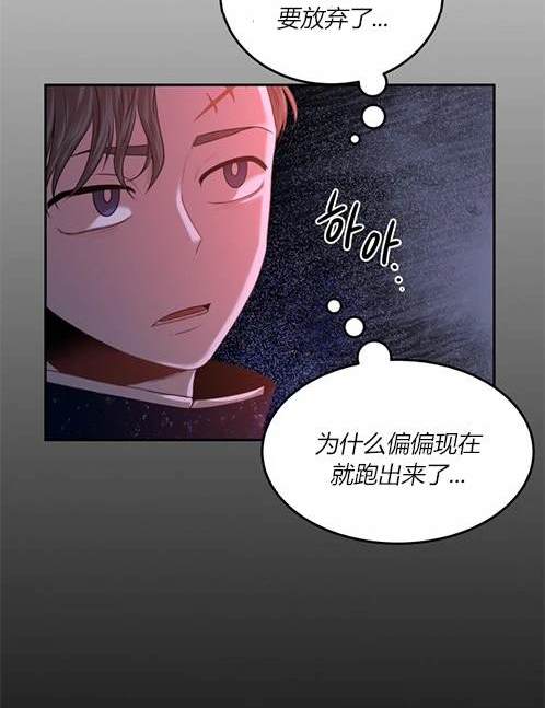 第 154 页