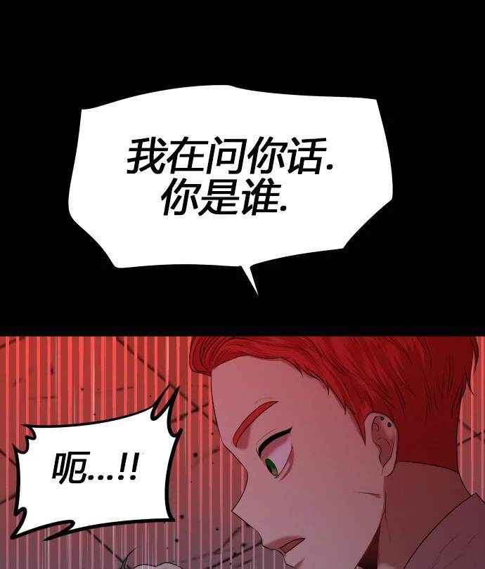 第 161 页