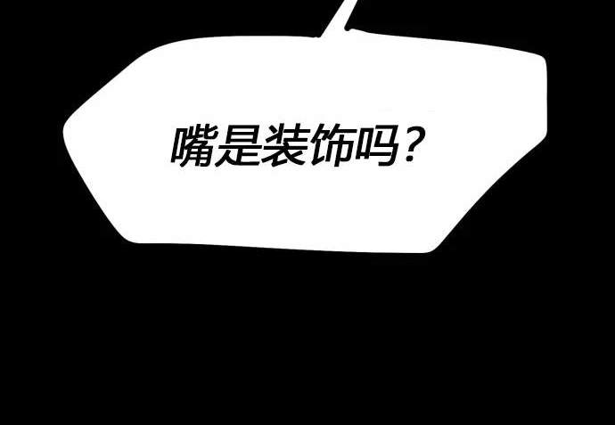 第 163 页