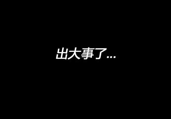 第 164 页