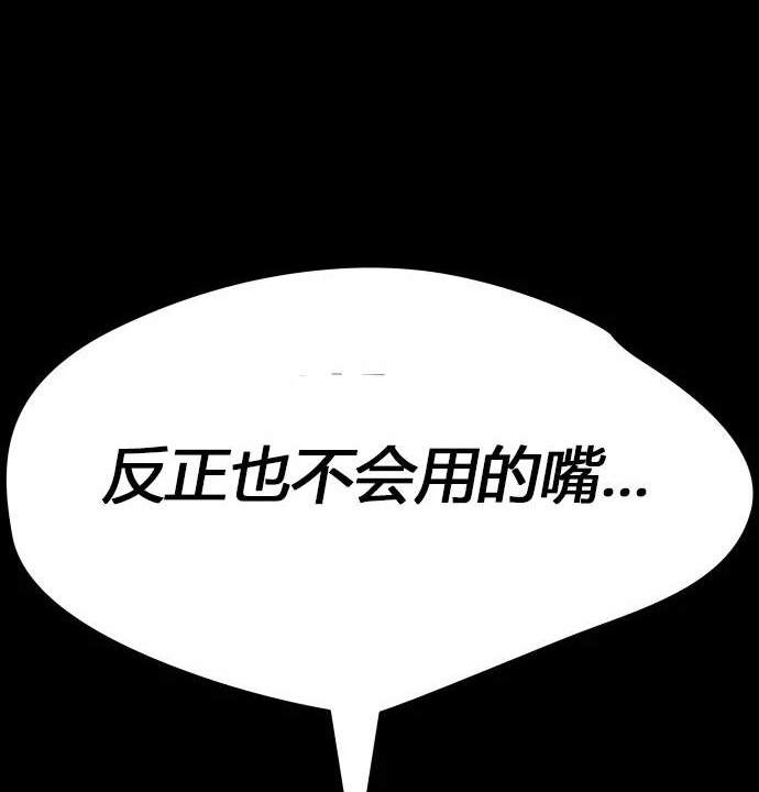 第 165 页