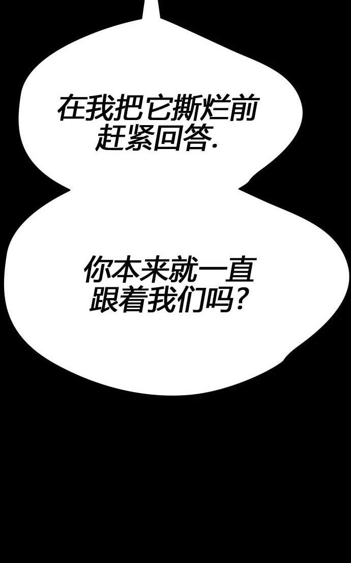 第 168 页