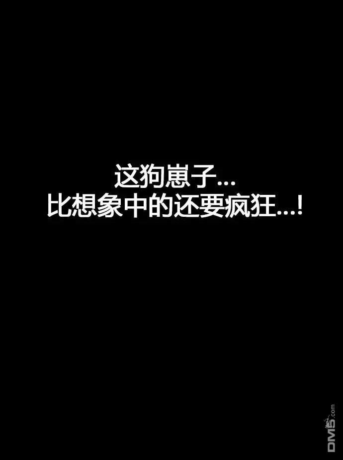 第 169 页